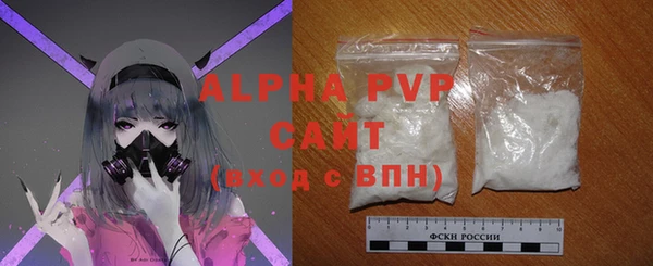 mix Киреевск