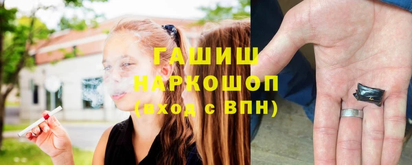винт Нея