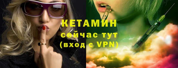 винт Нея