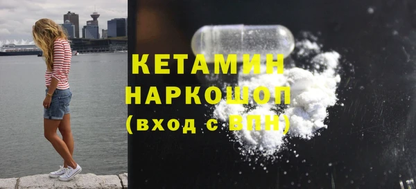 дистиллят марихуана Нефтегорск