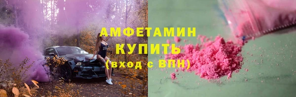 дистиллят марихуана Нефтегорск