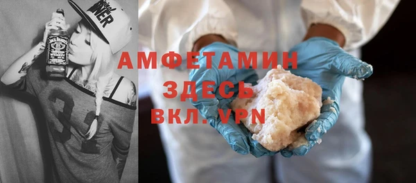 винт Нея