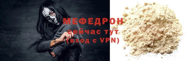 винт Нея