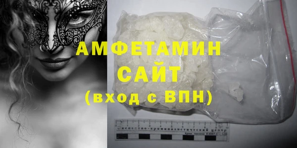 винт Нея
