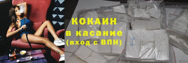 скорость mdpv Елизово