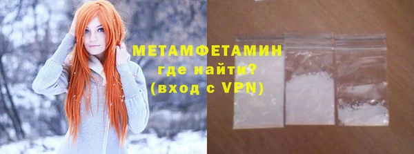 скорость mdpv Елизово