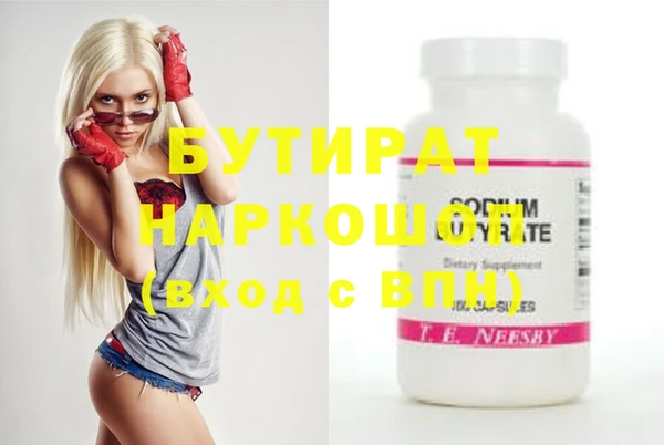 винт Нея