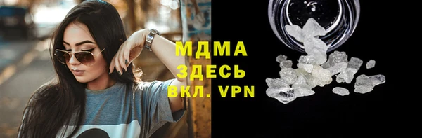 винт Нея