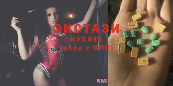 дистиллят марихуана Нефтегорск
