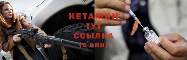 дистиллят марихуана Нефтегорск