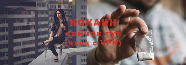 мет Наволоки