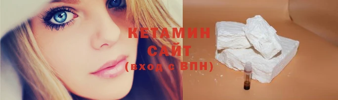 винт Нея