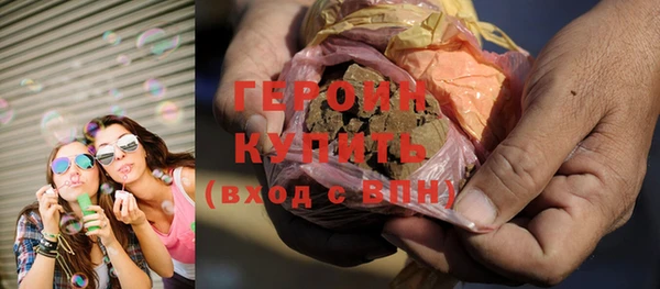 дистиллят марихуана Нефтегорск