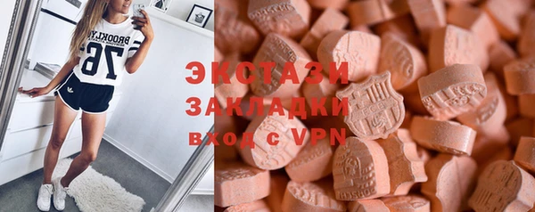 винт Нея