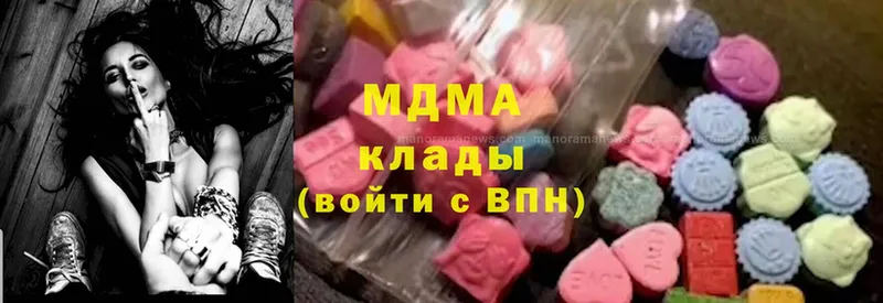 даркнет сайт  omg tor  MDMA crystal  Краснослободск 