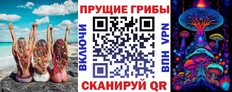 Галлюциногенные грибы GOLDEN TEACHER  сколько стоит  Краснослободск 